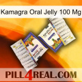Kamagra Oral Jelly 100 Mg 12